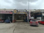 Tms Motor Sport (Ankara Province, Yenimahalle, Inonu Neighborhood, 1764th Street, 20), car service, auto repair