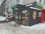 Magazin ovoshhei i fruktov (1st microdistrict, 75), greengrocery