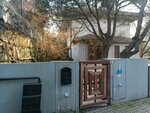 Koz (İstanbul, Sarıyer, Zekeriyaköy Mah., Akşam Sefası 1. Sok., 2), fast food