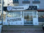 Napoleon Patisserie (Antalya, Konyaaltı, Üniversite Cad., 56A), cafetería