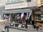 Umut Tuhafiye (Istanbul, Gungoren, Merkez Neighborhood, Abdi Ipekci Avenue, 48A) ، متجر البضائع الجافة