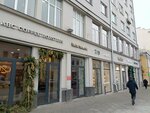 Универмаг Покровка 7/9 (Pokrovka Street, 7/9-11к1), department store