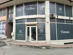 Venesa (Bursa, Osmangazi District, Demirtaspasa Neighborhood, Prison Street, 1A), clothing store