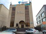 Private bailiff Sultanov M. K. (Abulkhair Khan Avenue, 2А) ، خدمات قانونية
