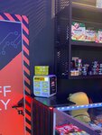 EnerGO (Belorechenskaya Street, 14), power bank rental