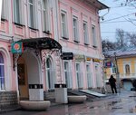 Adel Ra (ulitsa Mira, 22), beauty salon