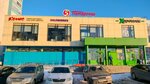 Hajime (Raskolnikova Street, 51А) ، نادي رياضي، مجموعة
