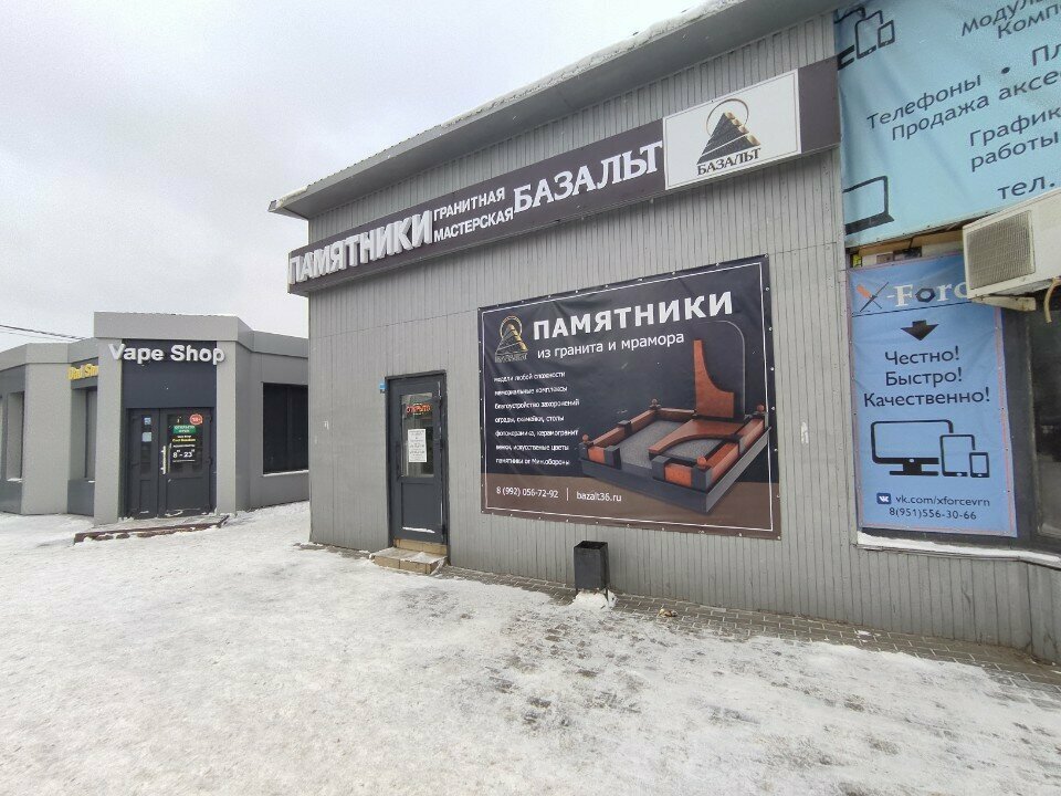 Production of tombstones Базальт, Voronezh, photo
