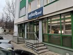 Refurb. Md (ул. Букурешть, 23А), компьютерный магазин в Кишиневе