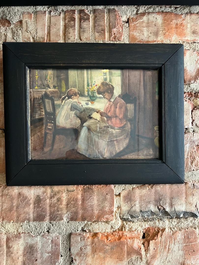 Фото Любава