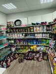 Зоотовары (ulitsa Lenina, 36), tienda de animales
