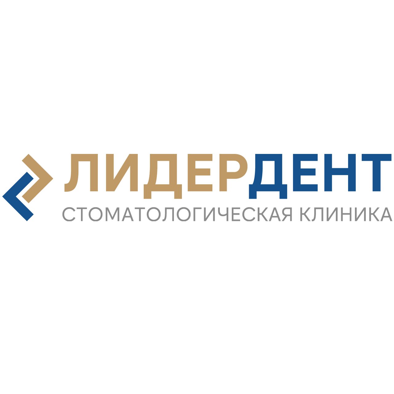 Лидердент