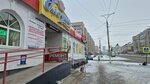 Mobile expert 21 (Zapadny zhiloy rayon, mikrorayon Yurakovo, Pervomayskaya Street, 31), reparación de teléfonos