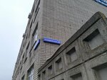 Маслогост (Stavrovskaya ulitsa, 8), wholesale company