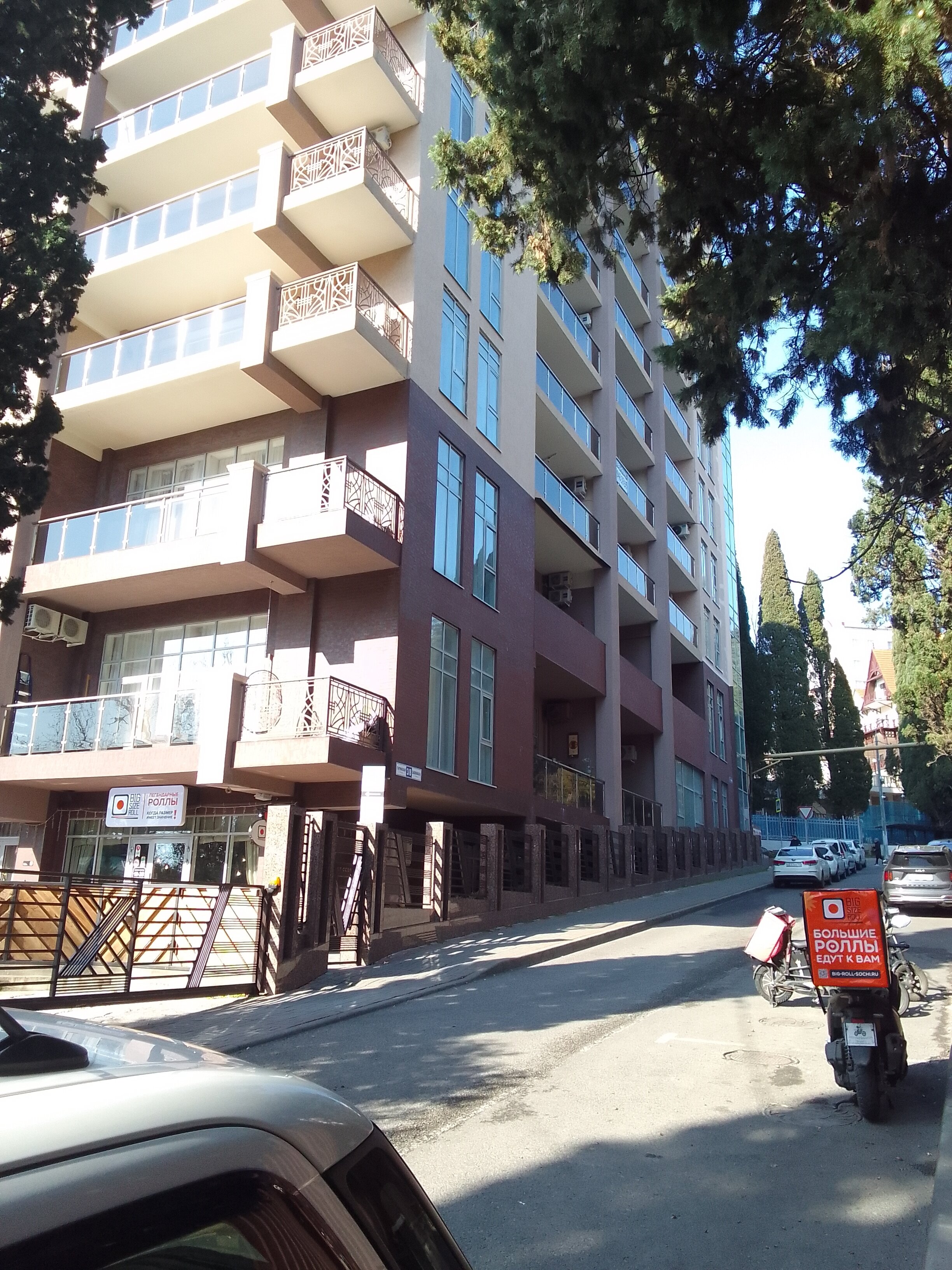 Фото Sphera Apartments by Stellar Hotels