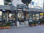 ‪Tiritcizade Restoran Konya Mutfağı‬ (Antalya, Konyaalti, Ataturk Boulevard, 151) ، مطعم