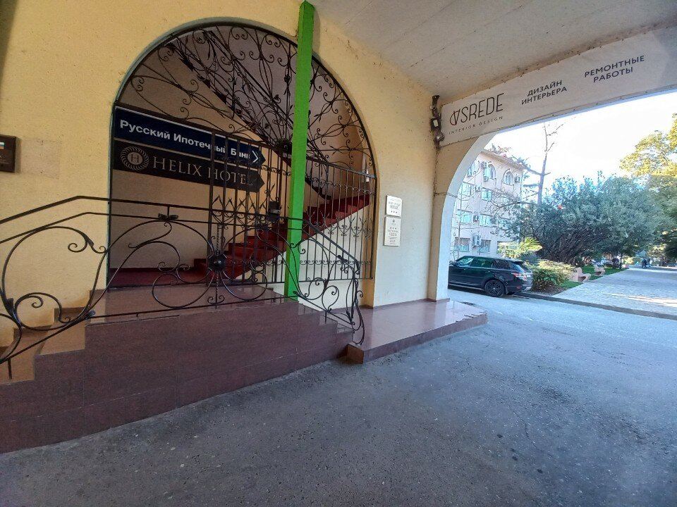 Фото Helix Hotel