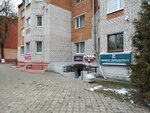 Svadebny salon Belaya Orkhideya (Lieninskaja vulica, 48) ، صالون زفاف