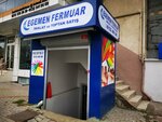 Egemen Zipper (Istanbul, Gungoren, Sanayi Neighborhood, Vehbi Bey Street, 30A), garment factory