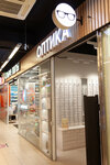 Салон оптики (Grekova Street, 3к3), salón de óptica