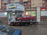 Evacuator190.ru (Akademika Baldina Street, 3), auto technical assistance, car evacuation