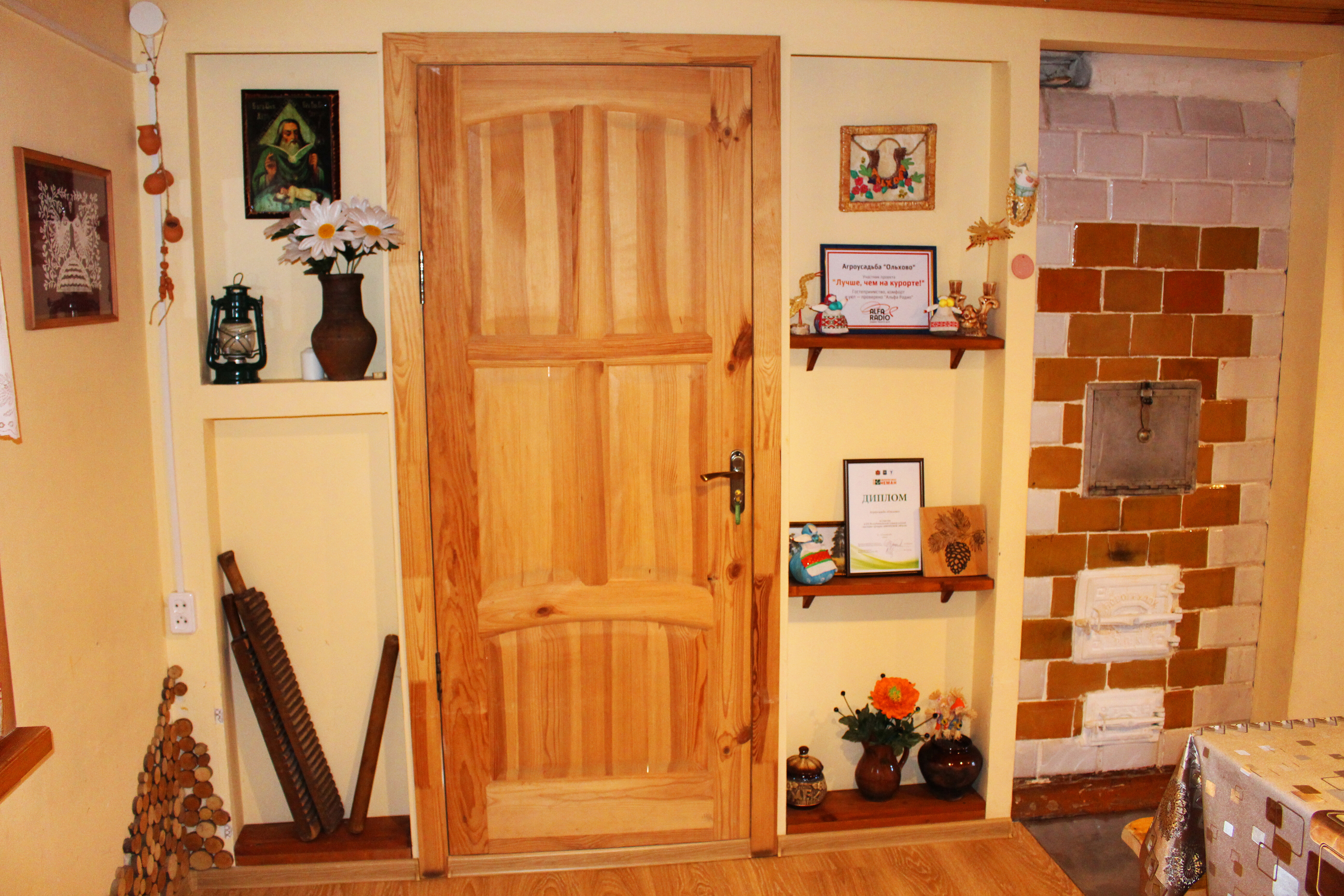 Фото Агроусадьба Ольхово