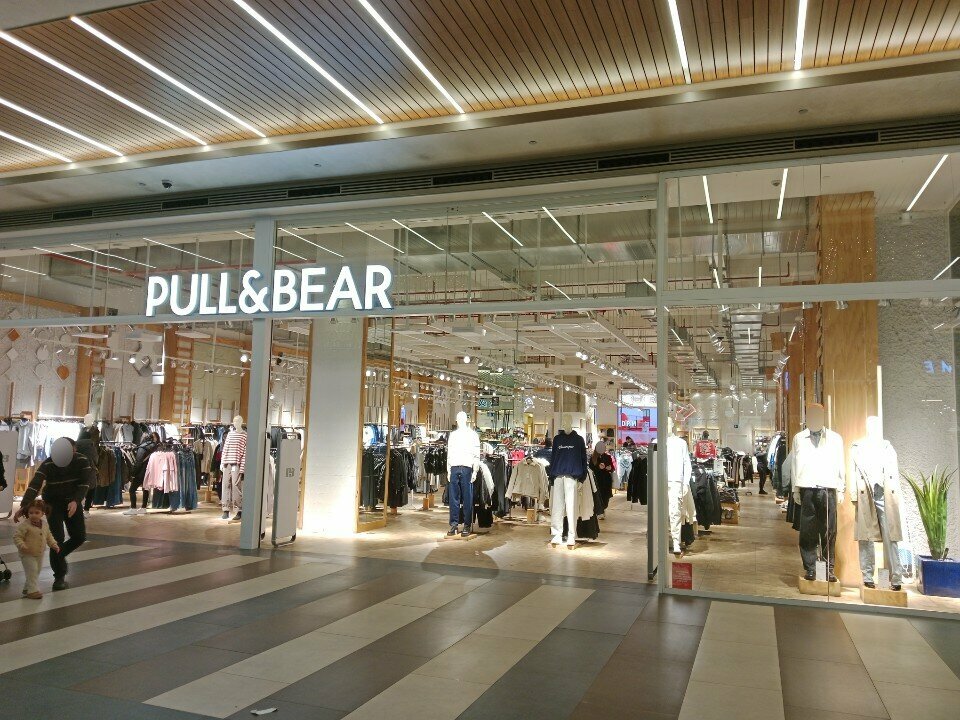 Clothing store Pull&Bear, Istanbul, photo