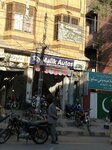 Malik Autos (Banni, Alahdaad Road, O62), motorcycle dealership