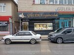Guler Jewellery (Istanbul, Uskudar, Ferah Avenue, 139A) ، متجر مجوهرات