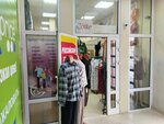 Российский трикотаж (30-y kvartal, 3Б), prendas de punto, prendas de punto
