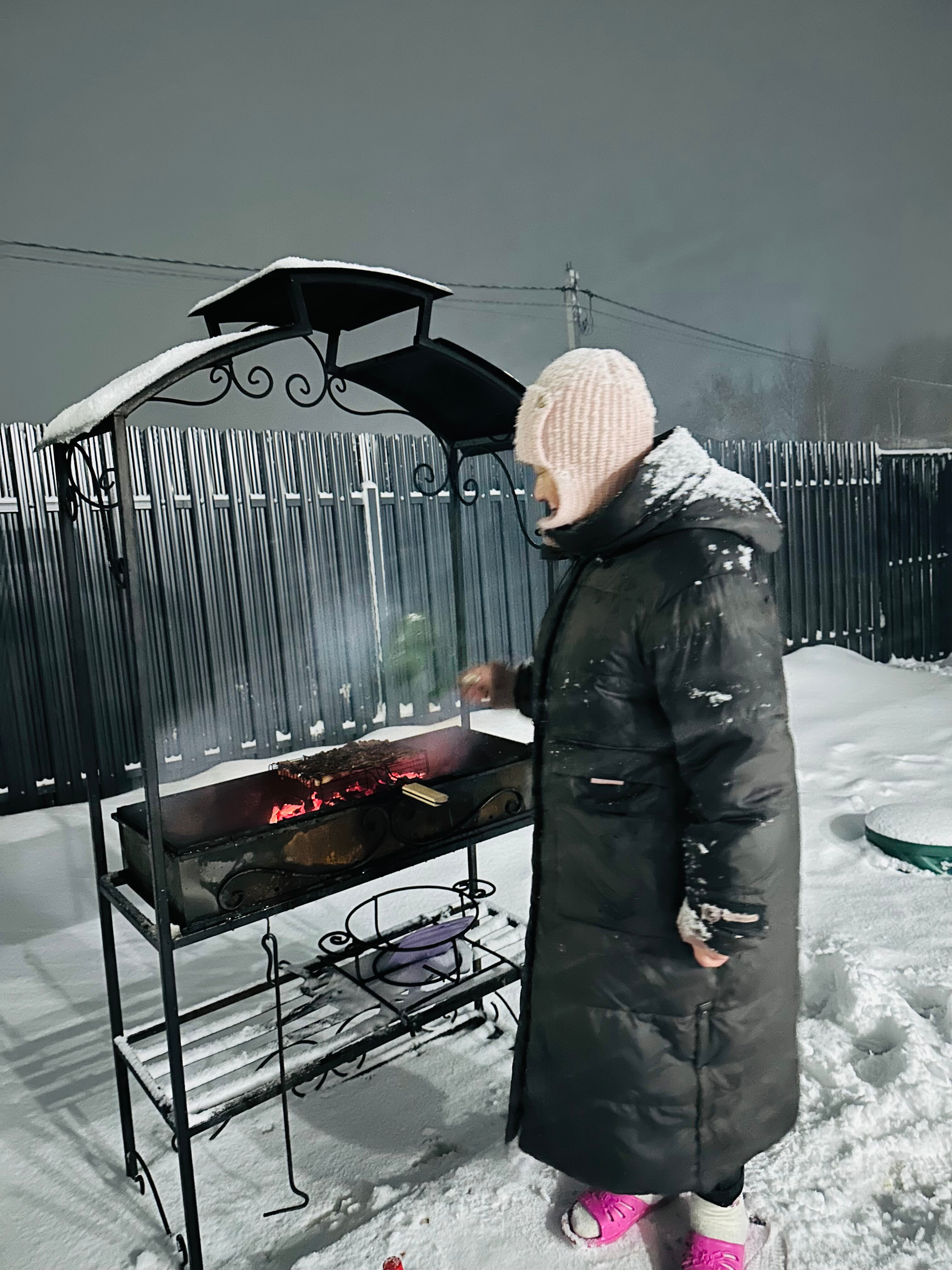 Фото Дом отдыха