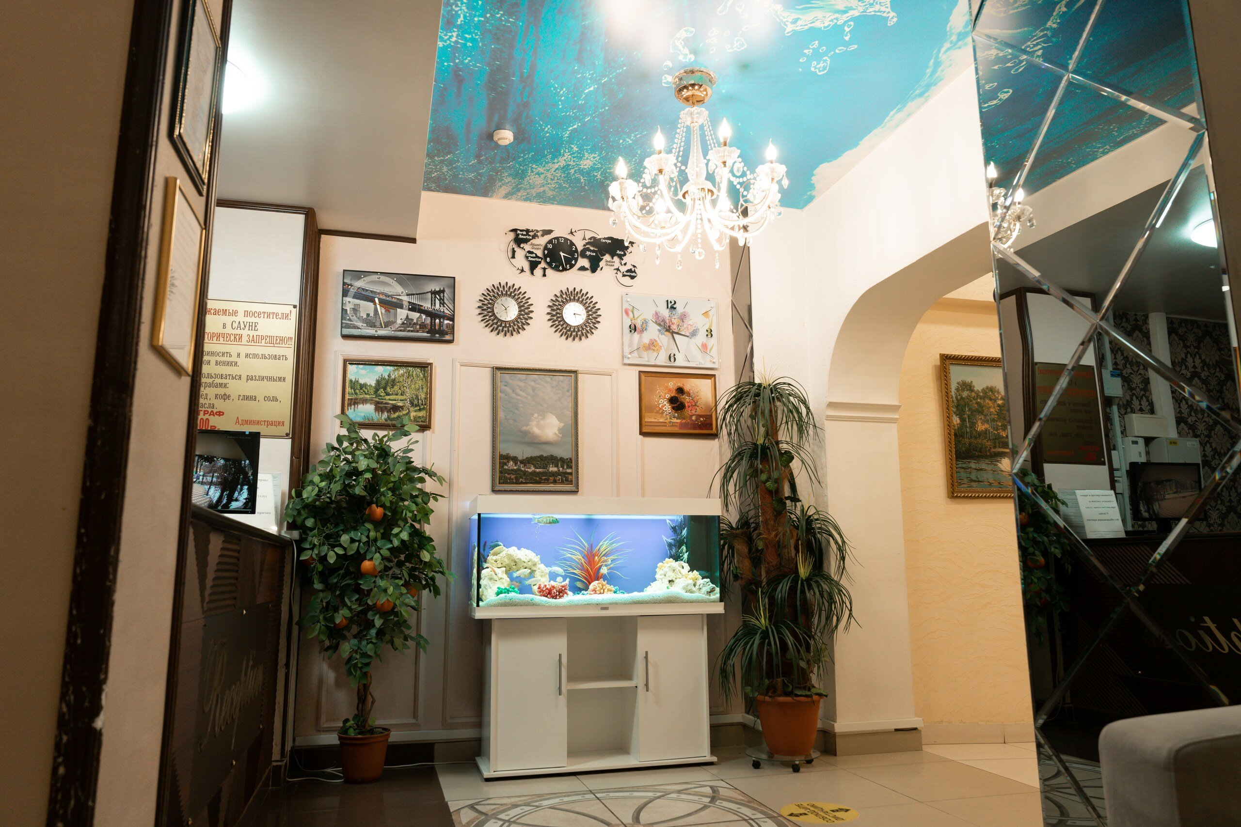 Фото Надежда