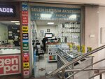 Selen Communication Accessories (Ankara Province, Altındag District, Haci Bayram Neighborhood, Anafartalar Avenue, 3) ، لوازم الهواتف المحمولة