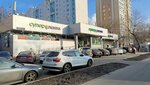 T-Bank (Talalikhina Street, 3с2) ، آلة صرف النقود الأوتوماتيكية