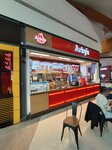 Arby's (провинция Анкара, район Кечиорен, бульвар Йозгат, 97), быстрое питание в Анкаре