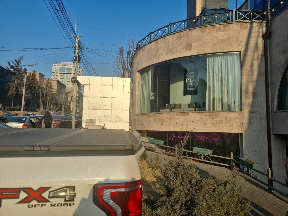 Custom furniture Comodo, Yerevan, photo
