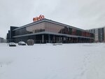 Nebo (Murino, Romanovskaya ulitsa, 1/31) ، مركز تسوق