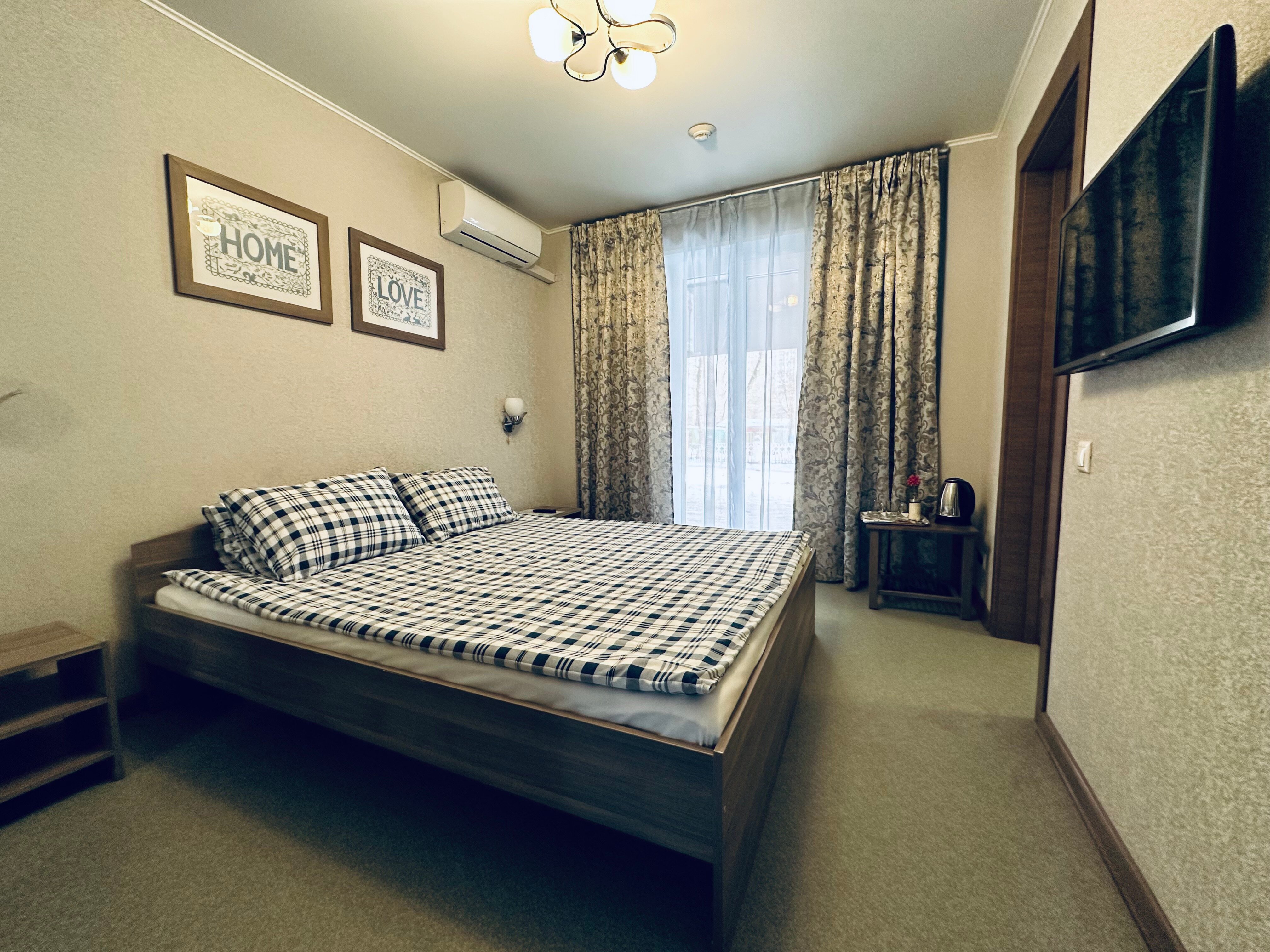 Фото Электростальская