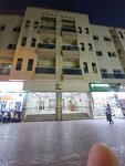 Wasl Properties Building R406 (46, 35 Street, Al Karama, Bur Dubai, Dubai), housing complex
