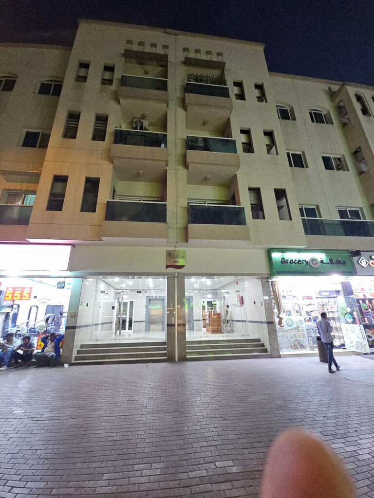 Housing complex Wasl Properties Building R406, Dubai, photo