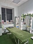 Секрет молодости (Mendeleyeva Street, 128к1) ، علم التجميل