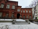 Штрих (V.I. Lenina Avenue, 2Б) ، ورشة فنية