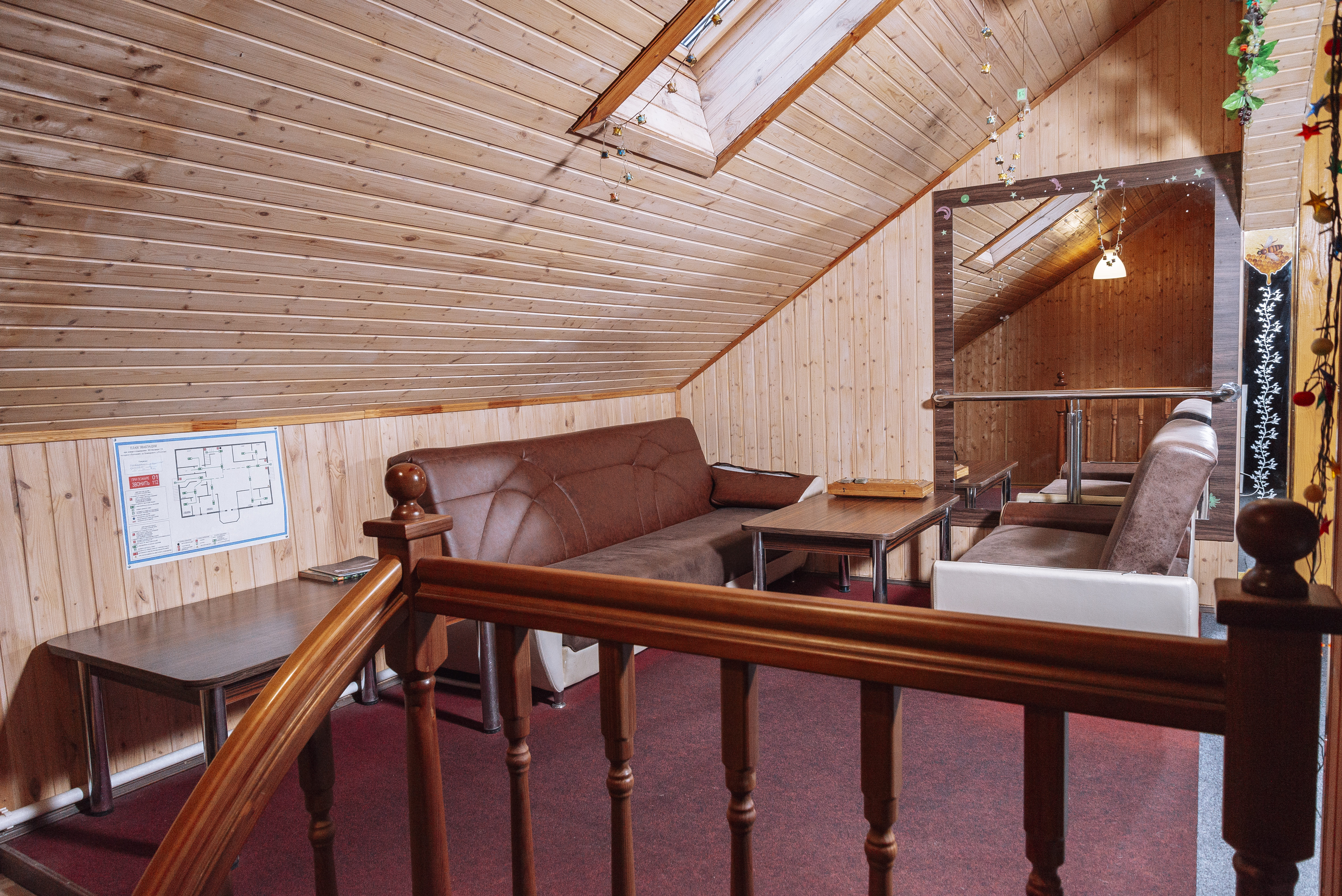 Фото Центральная