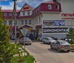 ЧОО Щит-св (Privokzalnaya ulitsa, 15Б), security and alarm systems