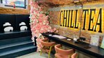 Chill tea (Sadovaya Street, 42), coffee shop