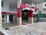 Afra (Antalya, Konyaaltı, Çamlık Cad., 52A), eczaneler  Antalya'dan
