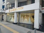 Kadriye Akin Couture (Izmir, Konak, Akdeniz Neighborhood, Martyr Fethibey Avenue, 43A), fashion house