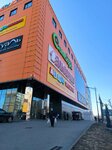 For Teen (Russkaya Street, 2К), children's clothing store
