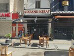 Kozanli Kebab (Izmir, Konak, Akdeniz Neighborhood, Martyr Fethibey Avenue, 74) ، وجبات سريعة