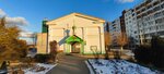 Храм святого пророка Божия Илии (Universitetskiy Avenue, 47), iglesia ortodoxa
